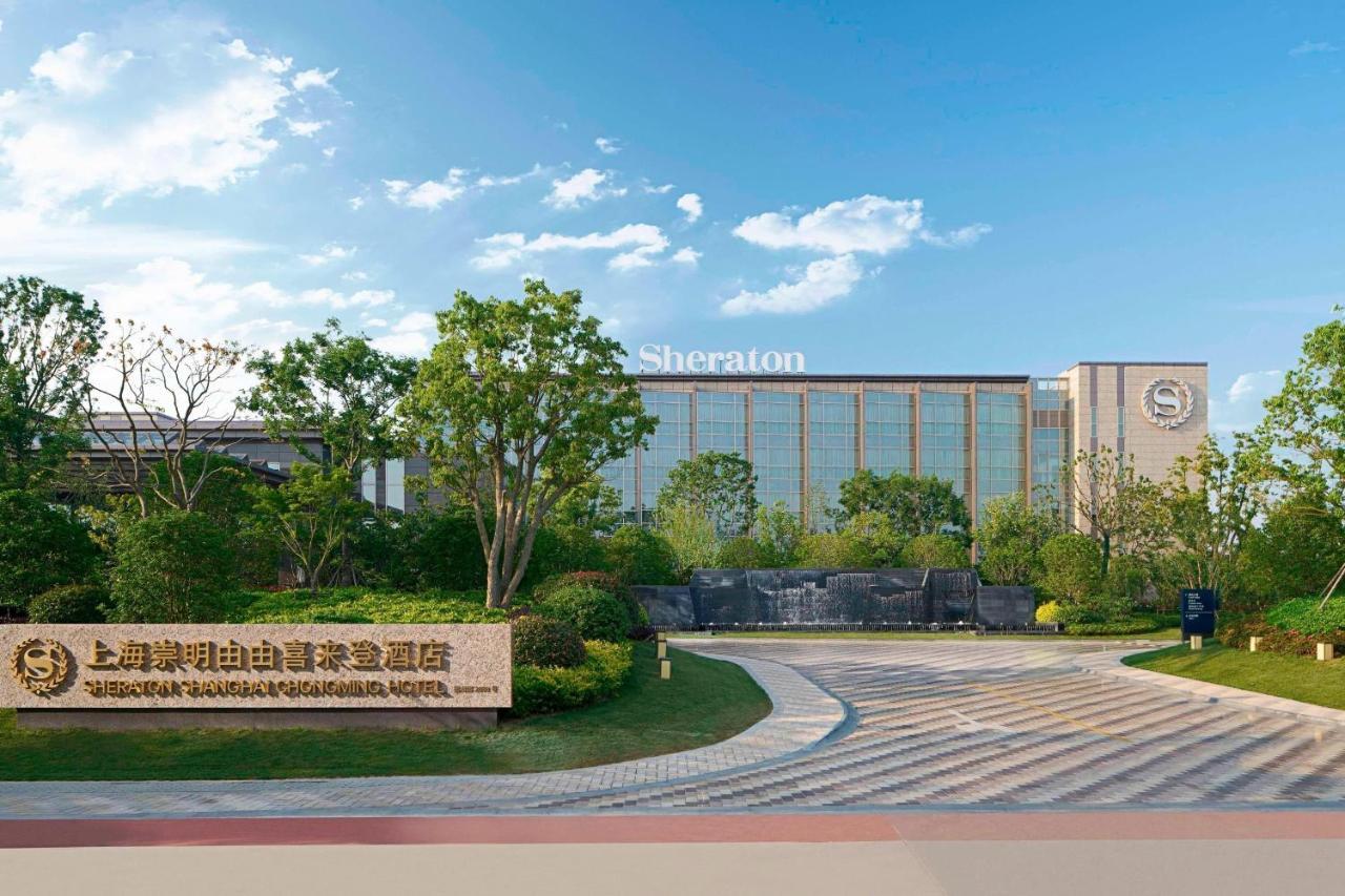 Sheraton Shanghai Chongming Hotel Exterior foto